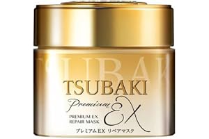 Tsubaki Shiseido Tshubaki, förstklassigt reparerande hårmask - 2017 (grönt te), 180 g (1 st)
