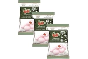 STARRY MART Royal Family Mochi Japanese Style Mochi Daifuku Sweet Rice Cake Desserts Chewy Snacks 120g - Strawberry (Pack of 3) HALAL
