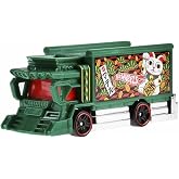 Hot Wheels Tekli Arabalar Raijin Express Jjj27