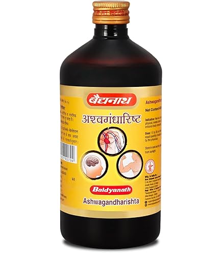 Baidyanath Arjunarishta 450 Ml - Tonique Cardiaque Ayurvédique - À Base De Plantes - Neuf