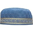 ICH Islamic Cap Namazi Topi Muslim Prayer Cap (Model No. R-12)