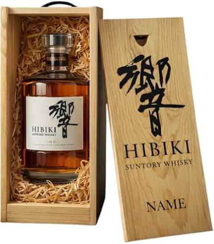 Hibiki Harmony 100th Anniversary 43% 70cl : Amazon.co.uk: Grocery