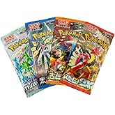 Random Pokemon Japon Booster Seti, 4 Adet