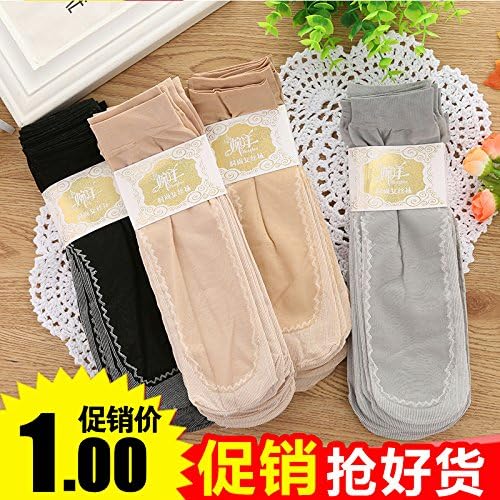 NIUXX Socks Stockings Female Spring And Summer At The End Of The Cotton Velvet Anti-Tick Population, And Anti-Slip On The Socks Black Flesh, All Code, Coffee-Colored Single And Double