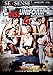 Produktbild Sex DVD Miss uniform 4 SEXSENSE 33545 [DVD]