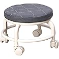 GION Plastic Multipurpose Moveable Mini Stool with Universal Swivel Caster Wheels, Round Rolling Low Stool for Home & Office (1Pcs)