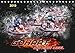 Price comparison product image GoKart - extrem cool (Tischkalender 2019 DIN A5 quer): Kartfahren - Action und Spaß in spektakulären Bildern. (Monatskalender, 14 Seiten )