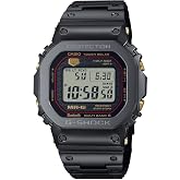 Casio MRG-B5000B-1DR Kol Saati, G-Shock, Digital, Siyah, Erkek