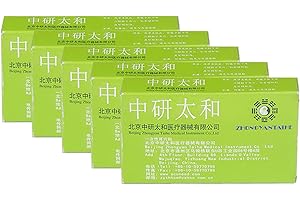 ZHONGYAN TAIHE ZHONGYANTAI vaccaria Ear Seeds Ear Seeds Acupuncture Kit Ear Seeds Anxiety Ear Seed Kit Ear Seeds Acupressure Effectively Resolve Headache Relief Insomnia Stress Weight Issues 3000 Capsules/Set