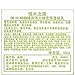 ORIGINS GinZing Energy-boosting moisturizer, 50ml