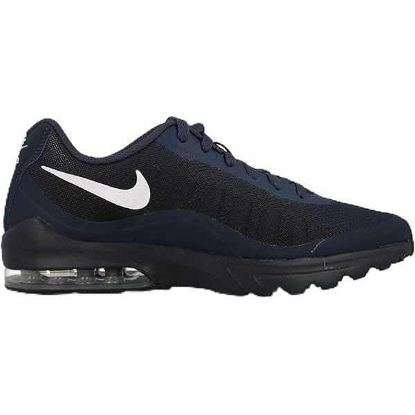 nike air max invigor 2018