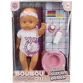 Vitrin Dolusu 2030121 Sunman, Boubou Altını Islatan ve Konuşan Bebek Seti 30 cm