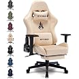 Fauteuil Gaming Ergonomique Avec Repose-pieds – Simili Cuir Respirant, Dossier Inclinable, Accoudoirs Réglables – Capacité 200 Kg