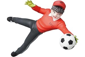 Medicom Toy Capitano Tsubasa Serie 2 11cm Mini UDF Wakabayashi Genzo Figura