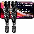 YIKEDA No Tie Elastic Laces 120CM Elastic Shoe Laces No Tie Elastic Shoelace Lock System Suitable for Kids Adults Elderly Disabled