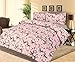 COT BED DUVET COVER WITH PILLOWCASE- SUPERIOR NATURAL COTTON RICH 120 X 150 CM - VANESSA