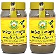 Basic Ayurveda Karela & Jamun Mix Powder – 200g (Pack of 2) | Blood Sugar & Weight Support