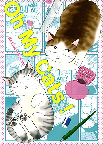 couverture de : Oh my cat's
