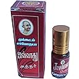 VS Products Mukkudal Sarvodaya Javadhu Attar, 6ml | Natural Attar | Long Lasting Frangrance, (pack of 2 X 3ml)