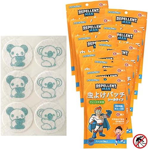REPELLENT MAN - Mosquito Repellent Patches - 60 Patches Value Pack for Adults Children and Babies - DEET FREE - All Natural Ingredients