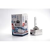 Photon Ampul D1S 4300K +%50 Fazla Işık Xenon PHT PH4510