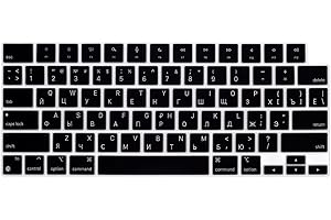 WYGCH Russian Keyboard Case for MacBook Air 2025-2022 13.6 Inch 15 Inch M4 M3 M2 A3240 A3241 A3113/A3114/A2681/A2941; Pro 2025-2021 14 Inch 16.1 Inch 16.1 Inch Inch M 4 M4 3 M2 M1