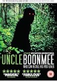 Uncle Boonmee Who Can Recall His Past Lives [DVD]