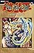 Yu-Gi-Oh!, Band 10 by 