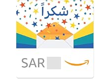Amazon.sa eGift Card