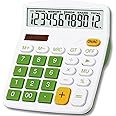 Mengshen Desktop Calculator, Large Calculators Solar Battery Dual Power 12 Digit LCD Display Financial Dedicated Basic Calculator Standard Function Desktop Business Calculator for Office/Home/School