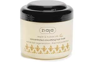 Ziaja Argán Mascarilla Capilar Concentrada Suavizante 200ml