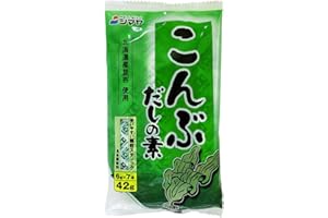 WANAHONG Shimaya Konbu Dashi Stock Powder 7 Sachet