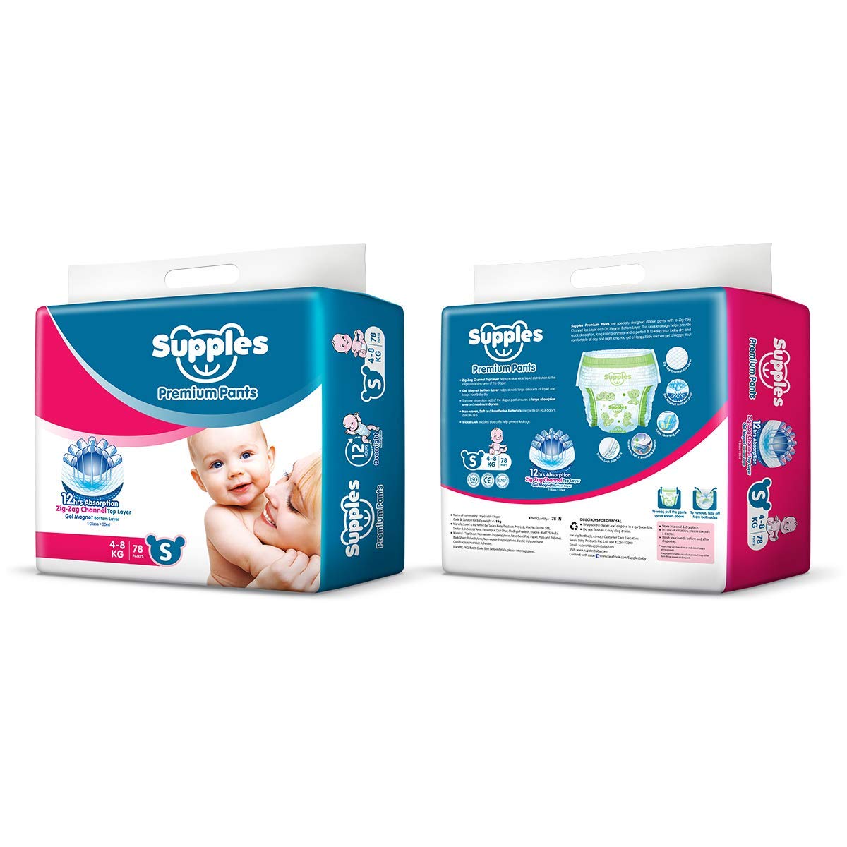 supples baby diapers