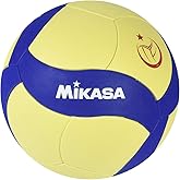 MIKASA VS123W-SL Youth Volleyball