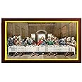 zig zag The Last Supper, Leonardo da Vinci Classic Art Reproductions. paintings Photo picture Frame For Wall hanging ,Temple, Room, gift , Worship Home decor ( 24 x 34 cm , Brown Golden Border )