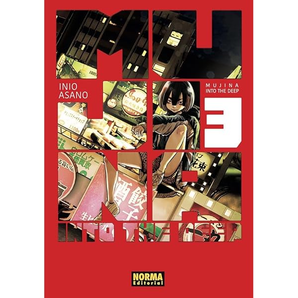 MUJINA INTO THE DEEP 01. ED. ESPECIAL: 1 (INIO ASANO) : INIO ASANO