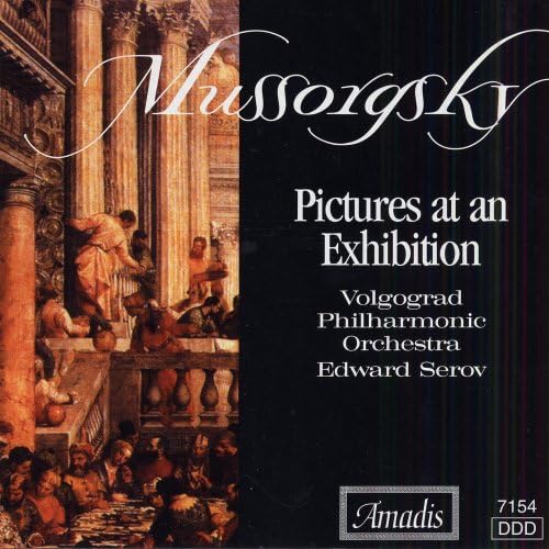Pictures at An Exhibition