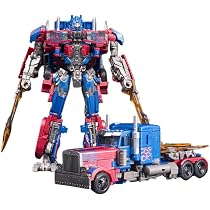 Transformers Spielzeug Auto Zu Roboter – 2-in-1 Actionfigur, Ca. 18,5 Cm, Aus ABS-Kunststoff, Gelb