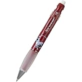 SERVE DEEP MEK KUR KLM 07MM - HARRY POTTER GRYFFINDOR