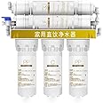 NovalLife Household Water Purifier Water Filter System 5 Layer Drinking Water Purification System for Household Kitchen Office