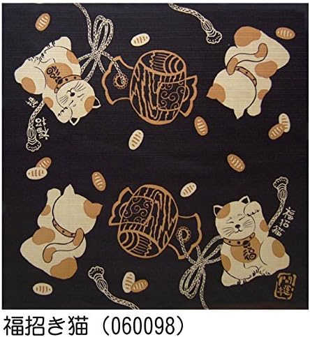 Small Furoshiki Japanese Wrapping Cloth Shantung Chief Manekineko Lucky Gavel 50x50cm from Japan