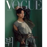 BTS V Vogue Kore Dergisi 2022 Ekim V Coverman (B Versiyonu)