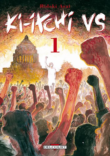 Ki-itchi VS — Tome 1
