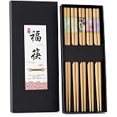 Valkyrie 5 &Ccedil;ift 24cm Bambu Desenli Yemek &Ccedil;ubuğu Seti Hediyelik Kutulu Japon Sushi Chopstick