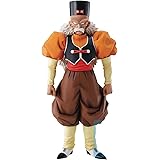 Ichibansho Figura Androide N.20 Dr. Gero Dragon Ball (Android Fear) 24 cm BP63624 Multicolore