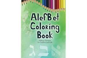AlefBet Coloring Book: Pretty Coloring Pages of Hebrew Alphabet on floral background for Toddlers and Kids to learn the letters through coloring, ... x 11 in (Hebrew in Color: A Learning Series)