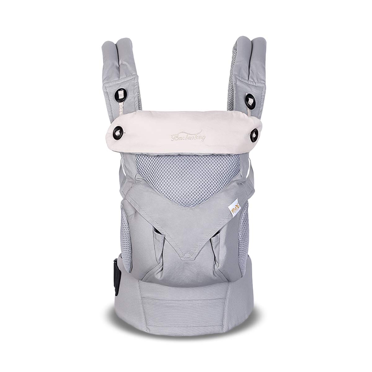 sonarin baby carrier