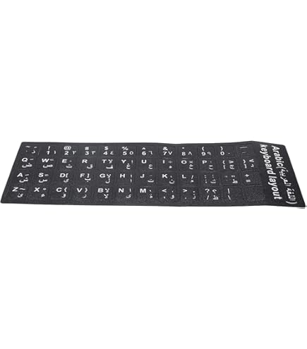 Autocollant De Clavier Arabe, 1 Feuille De Remplacement D Autocollant Lettres Arabes Autocollants Bouton En Pvc Adapt S Tous Les Claviers