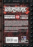 Image de Berserk 34