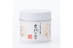 Ippodo Tea Co. - Ummon Matcha (20g) - For Usucha and Koicha - Rich & Robust - Kyoto Since 1717